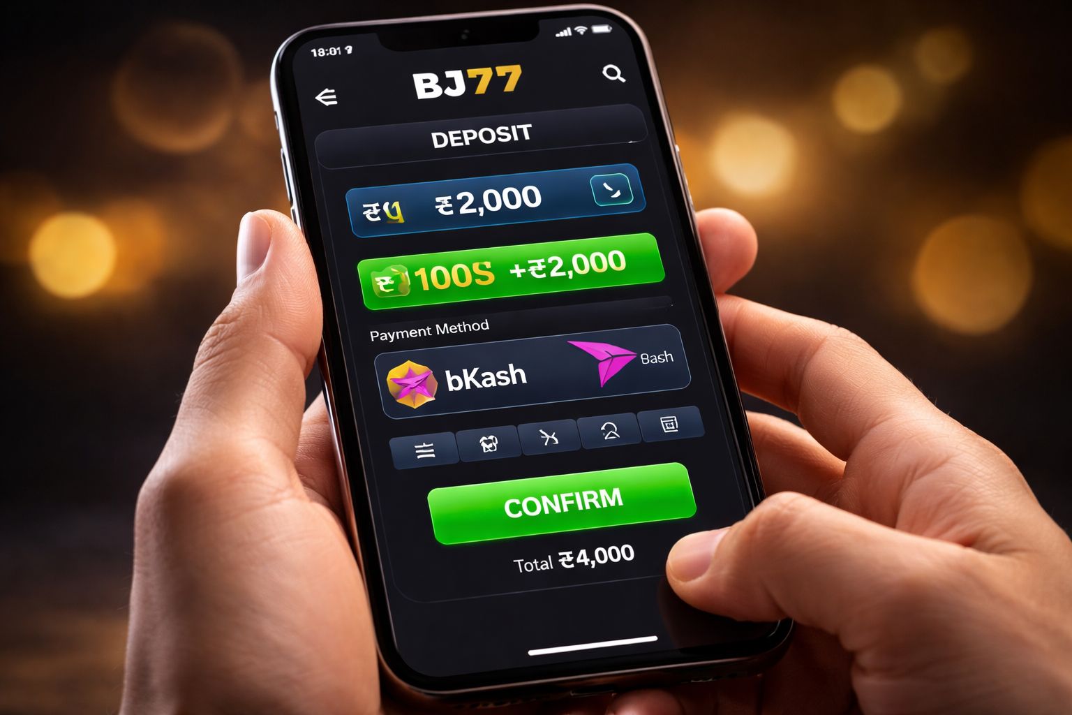 BJ77 স্বাগতম প্যাকেজ বিবরণ